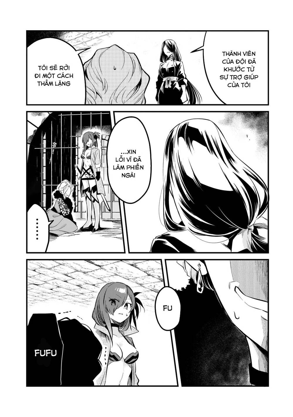 Tsuihousha Shokudou E Youkoso! - Chapter 38 - Page 16