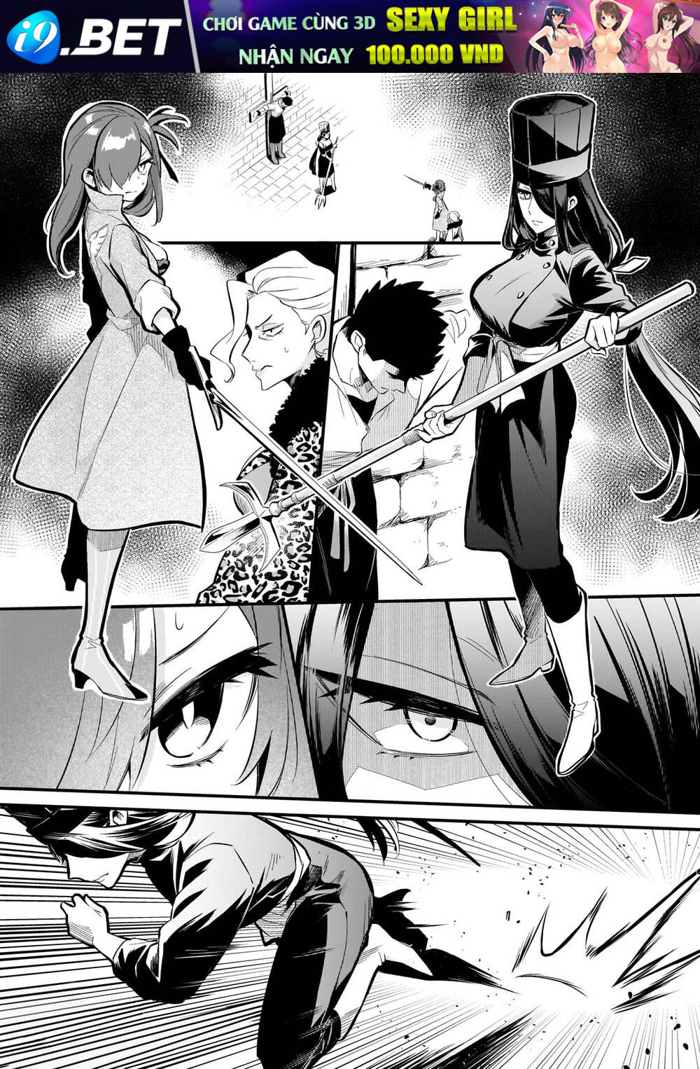 Tsuihousha Shokudou E Youkoso! - Chapter 38 - Page 5