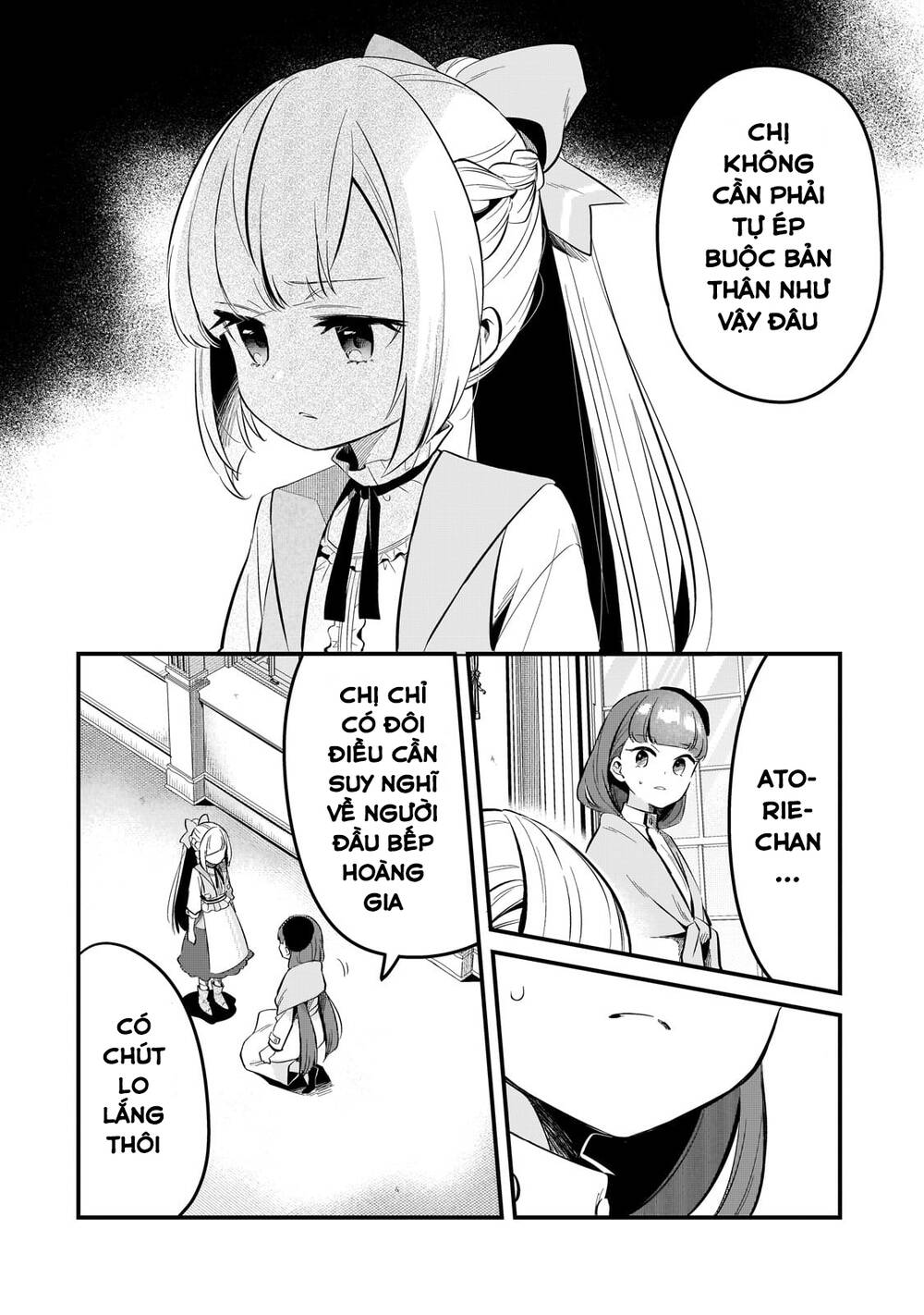 Tsuihousha Shokudou E Youkoso! - Chapter 39 - Page 11