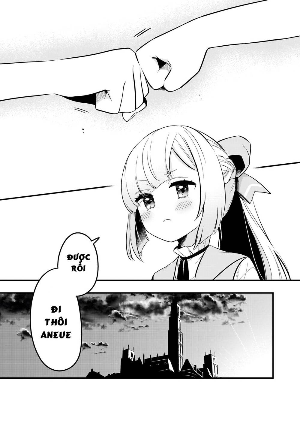 Tsuihousha Shokudou E Youkoso! - Chapter 39 - Page 15