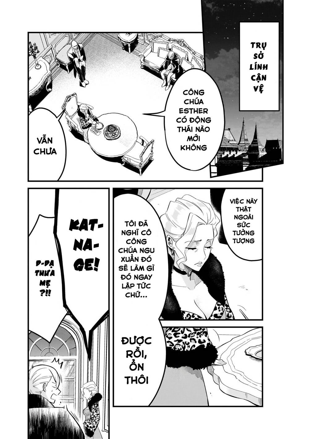 Tsuihousha Shokudou E Youkoso! - Chapter 39 - Page 16