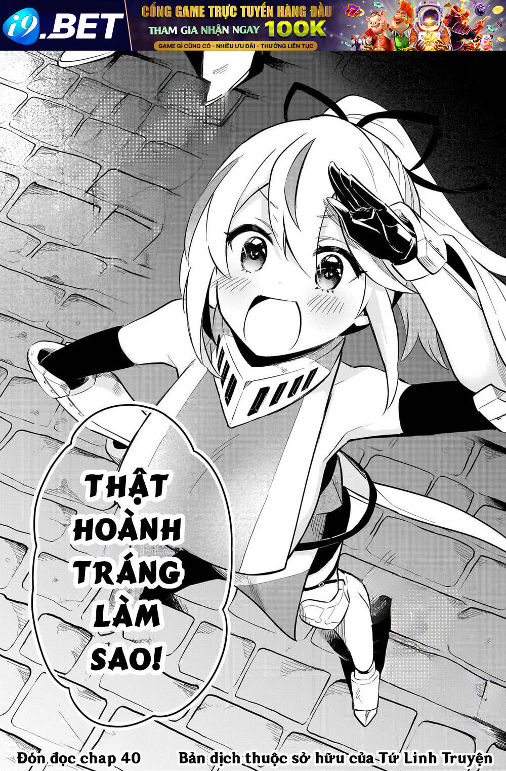 Tsuihousha Shokudou E Youkoso! - Chapter 39 - Page 23