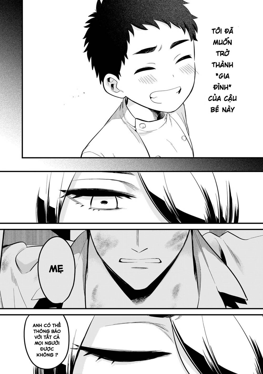 Tsuihousha Shokudou E Youkoso! - Chapter 39 - Page 7