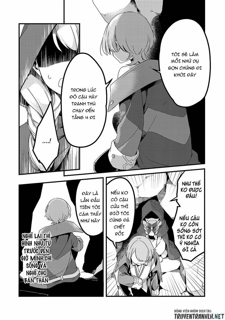 Tsuihousha Shokudou E Youkoso! - Chapter 4 - Page 13