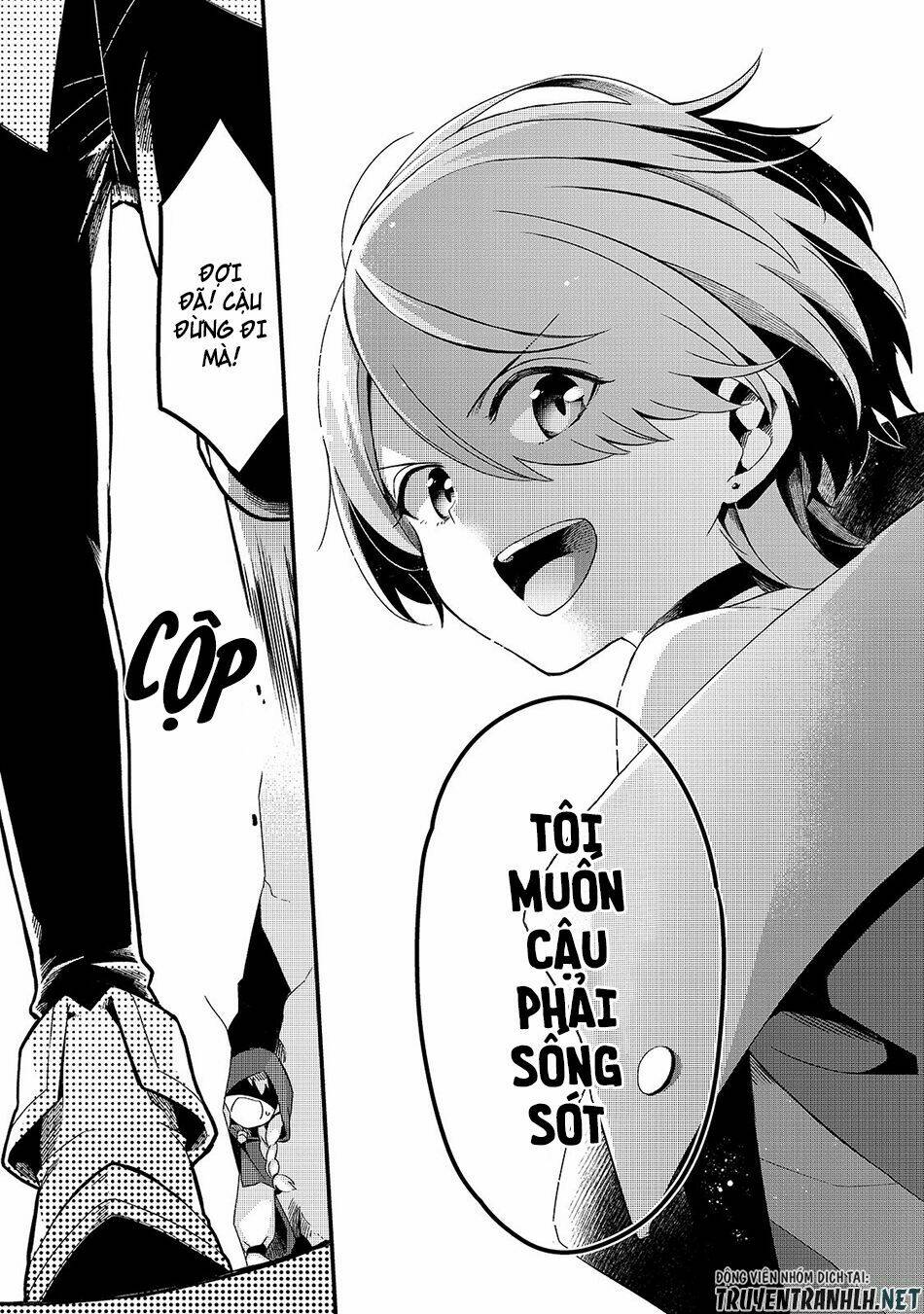 Tsuihousha Shokudou E Youkoso! - Chapter 4 - Page 15