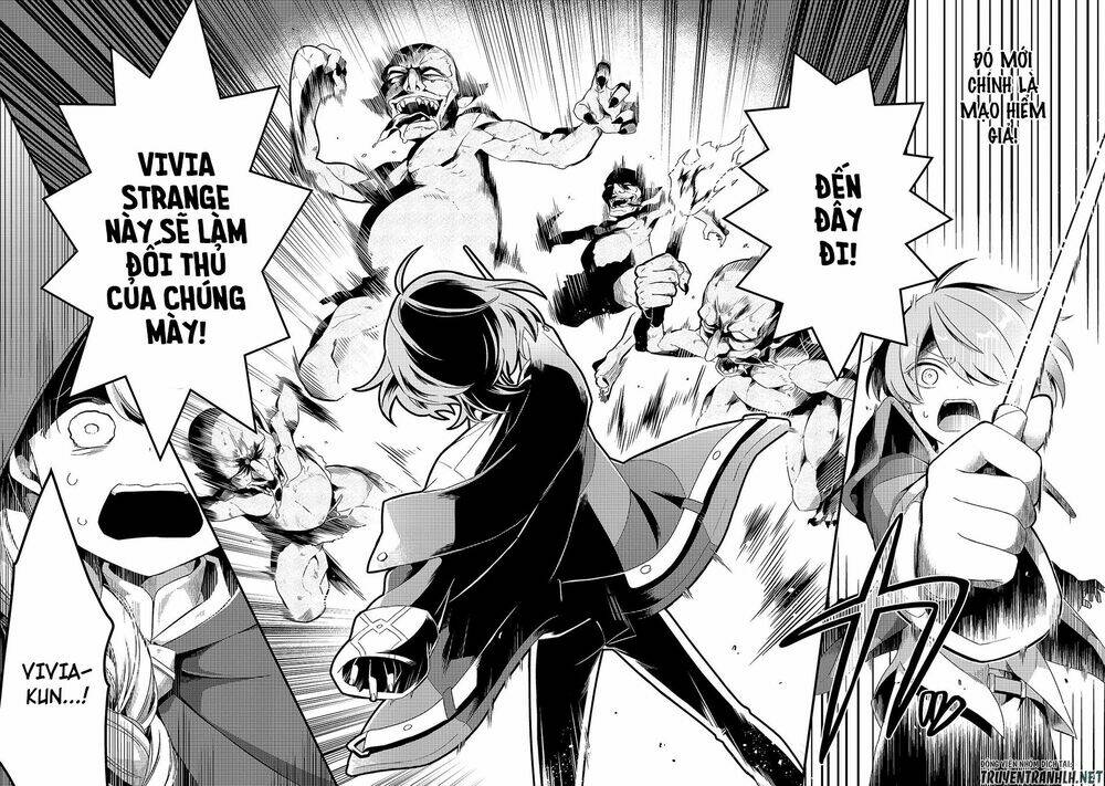 Tsuihousha Shokudou E Youkoso! - Chapter 4 - Page 17