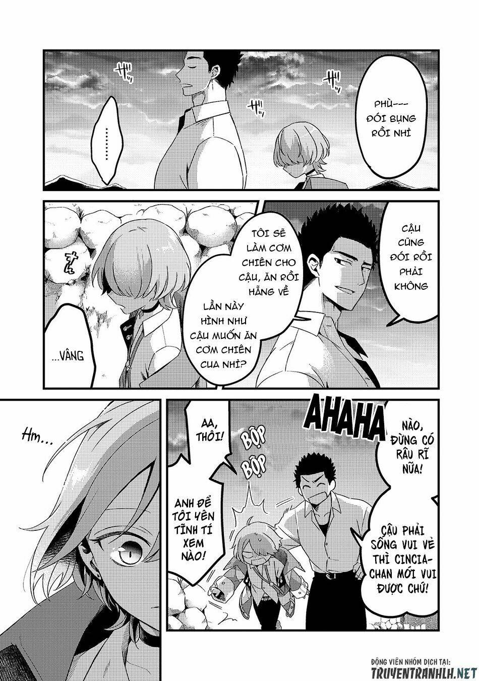 Tsuihousha Shokudou E Youkoso! - Chapter 4 - Page 27