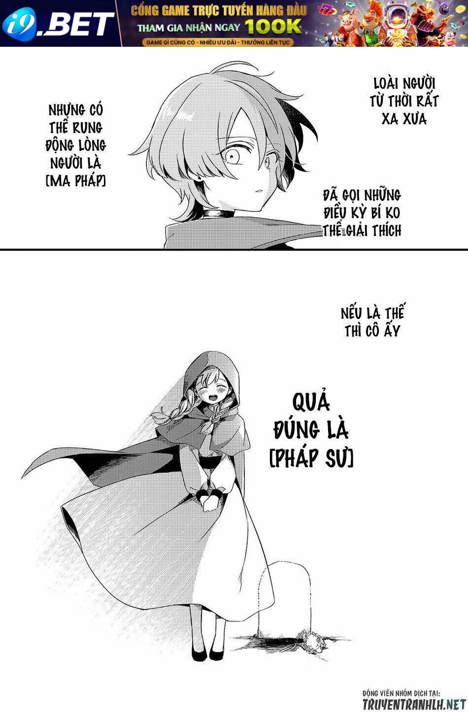 Tsuihousha Shokudou E Youkoso! - Chapter 4 - Page 28