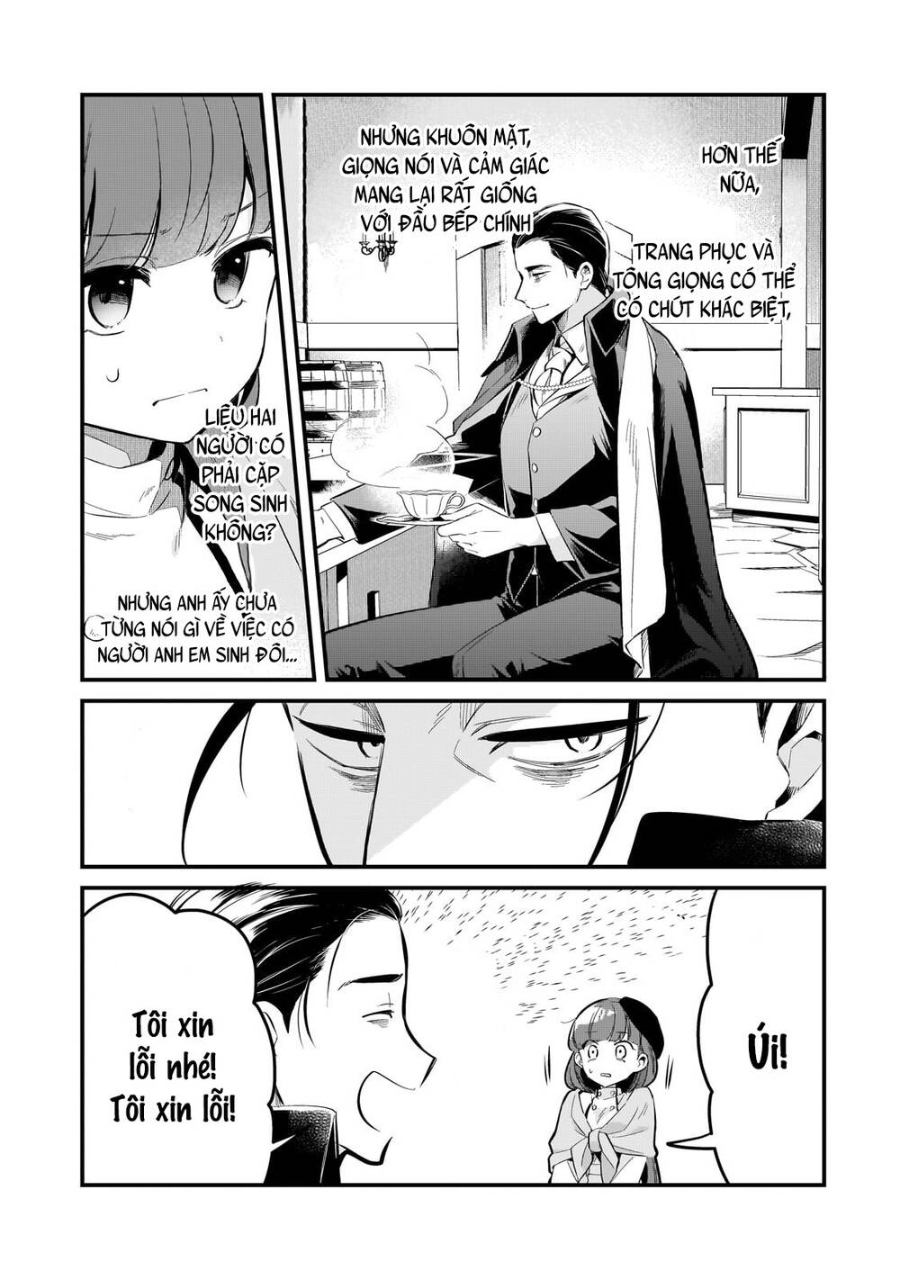 Tsuihousha Shokudou E Youkoso! - Chapter 40 - Page 18