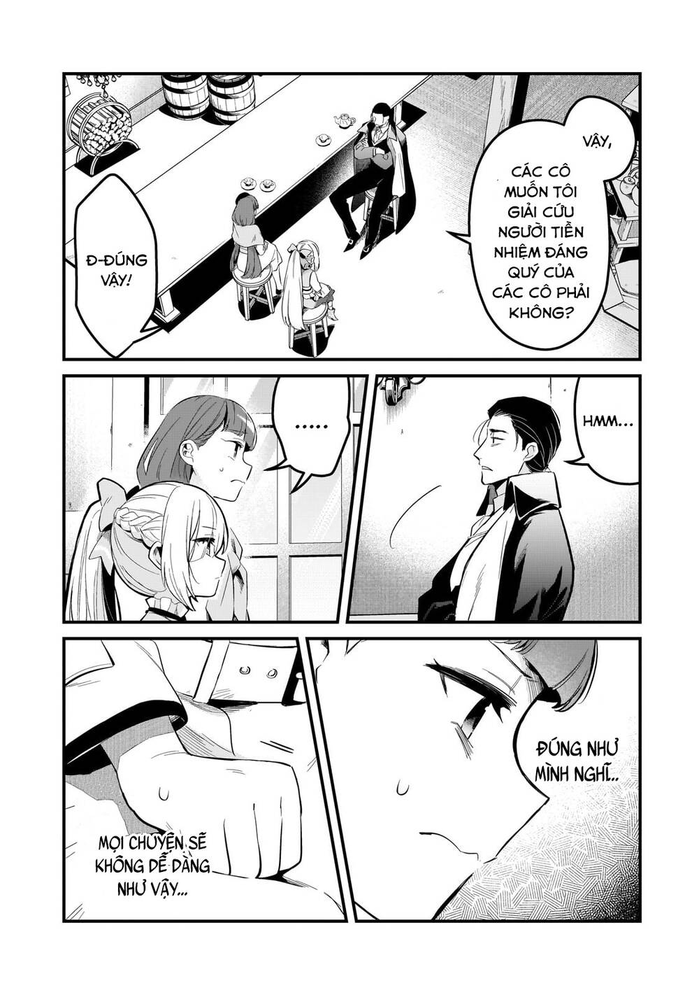 Tsuihousha Shokudou E Youkoso! - Chapter 40 - Page 22