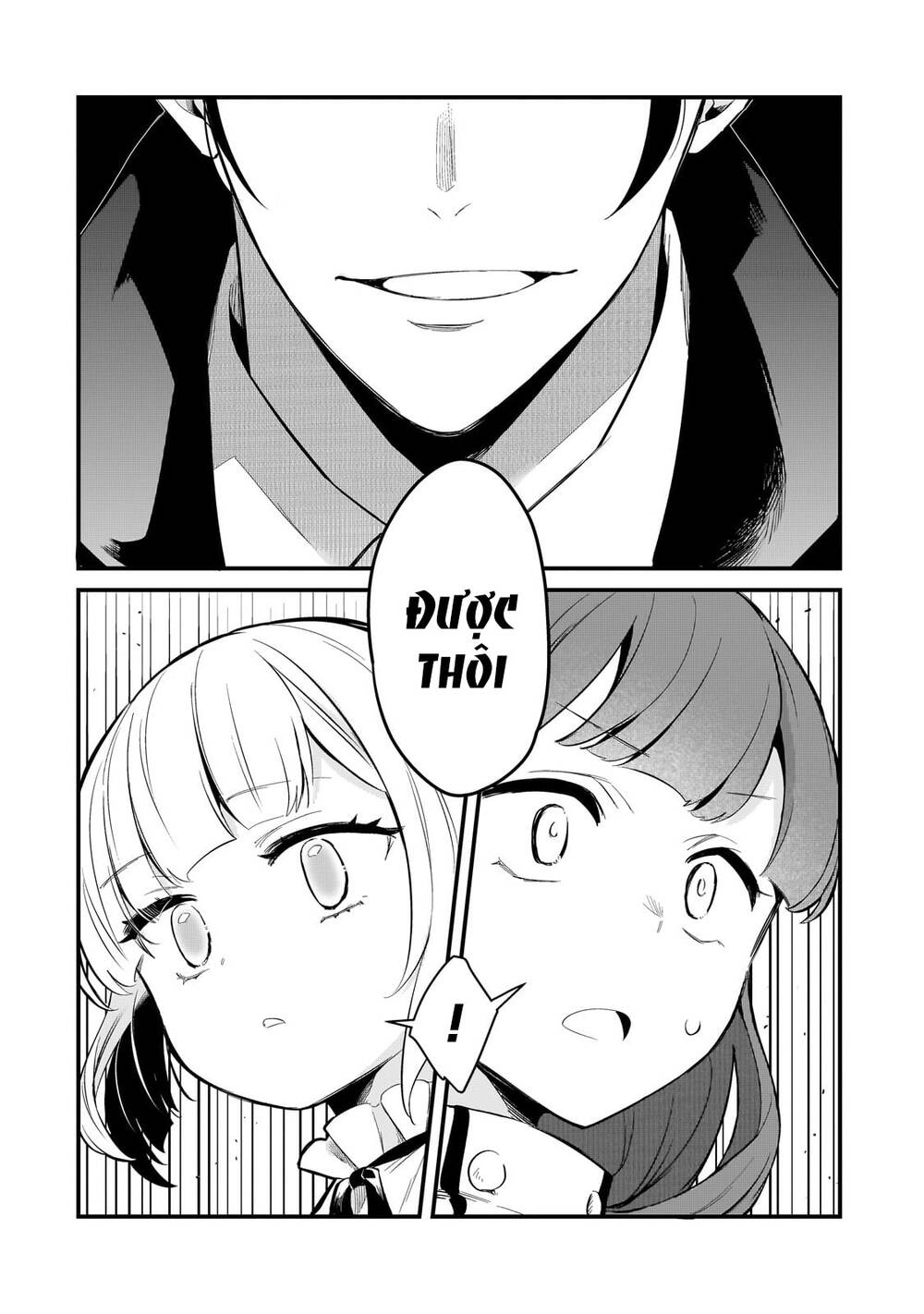 Tsuihousha Shokudou E Youkoso! - Chapter 40 - Page 23