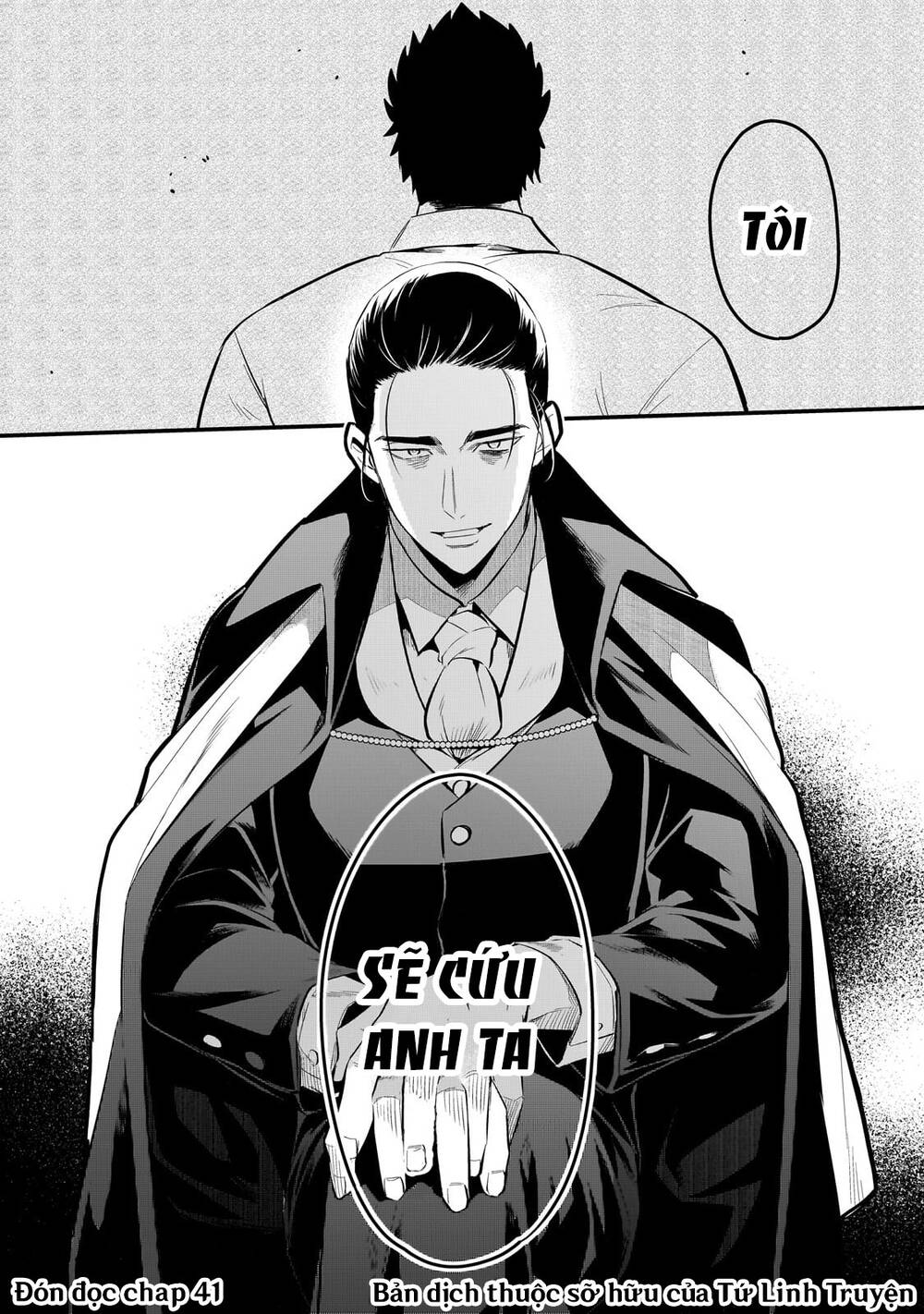 Tsuihousha Shokudou E Youkoso! - Chapter 40 - Page 24