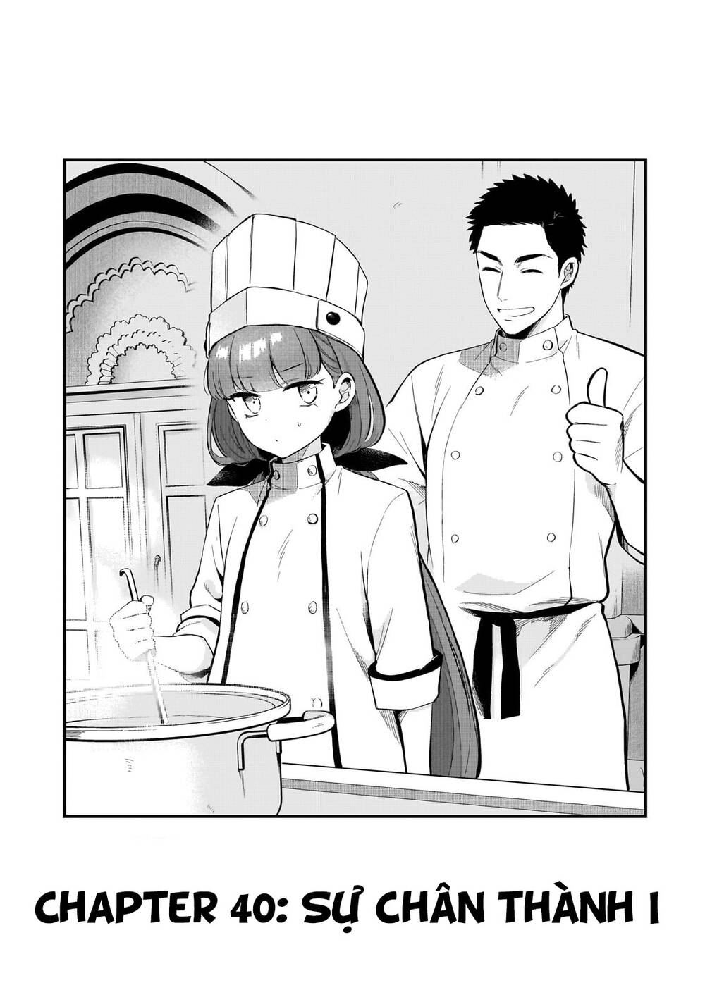 Tsuihousha Shokudou E Youkoso! - Chapter 40 - Page 4