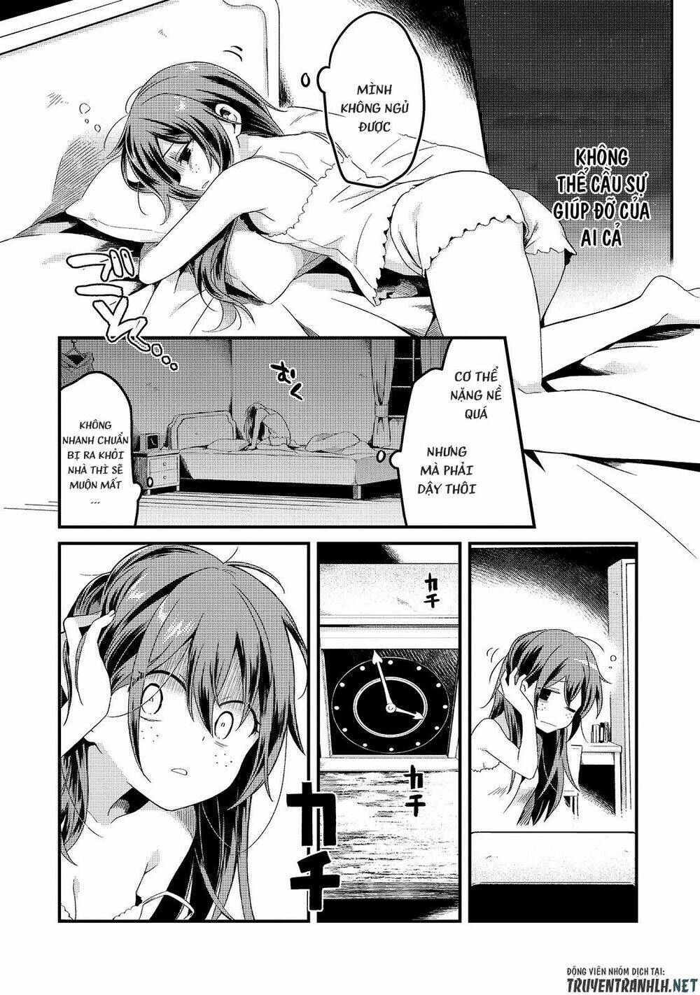 Tsuihousha Shokudou E Youkoso! - Chapter 5 - Page 16