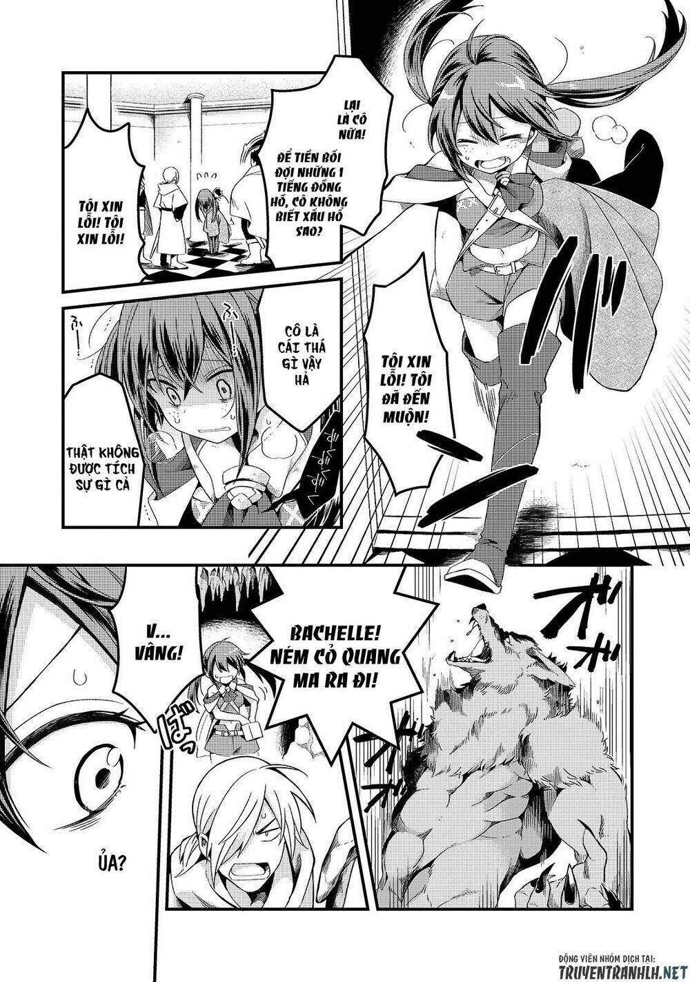 Tsuihousha Shokudou E Youkoso! - Chapter 5 - Page 17