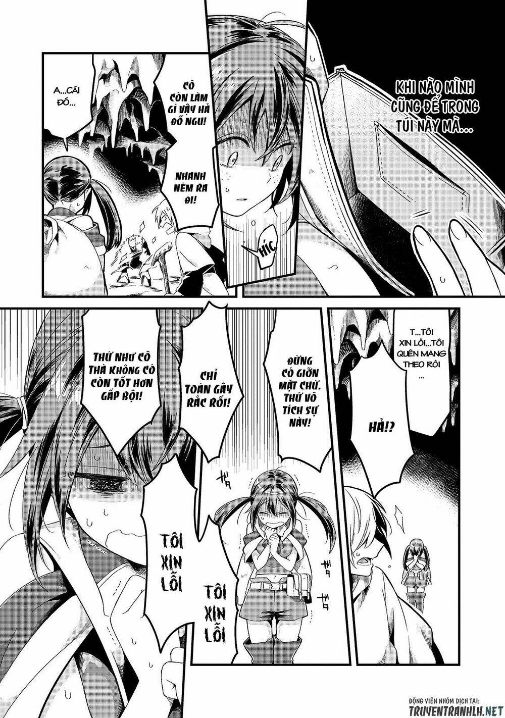 Tsuihousha Shokudou E Youkoso! - Chapter 5 - Page 18