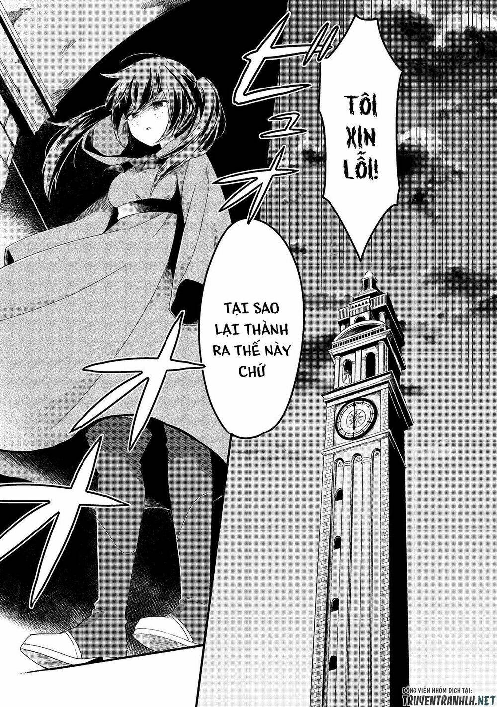 Tsuihousha Shokudou E Youkoso! - Chapter 5 - Page 19