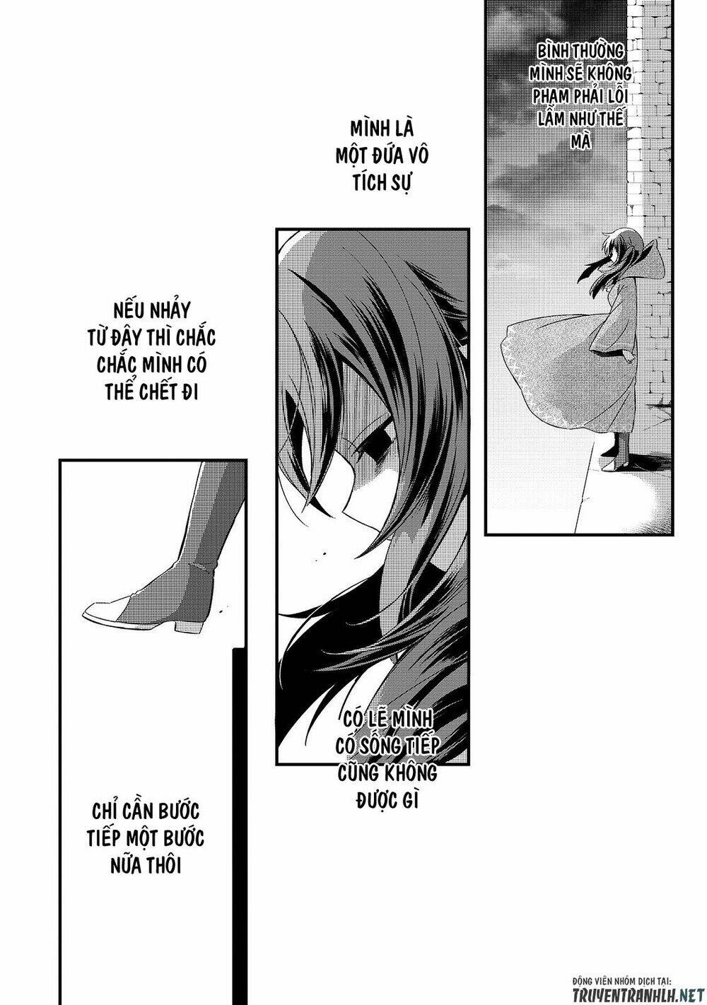 Tsuihousha Shokudou E Youkoso! - Chapter 5 - Page 20