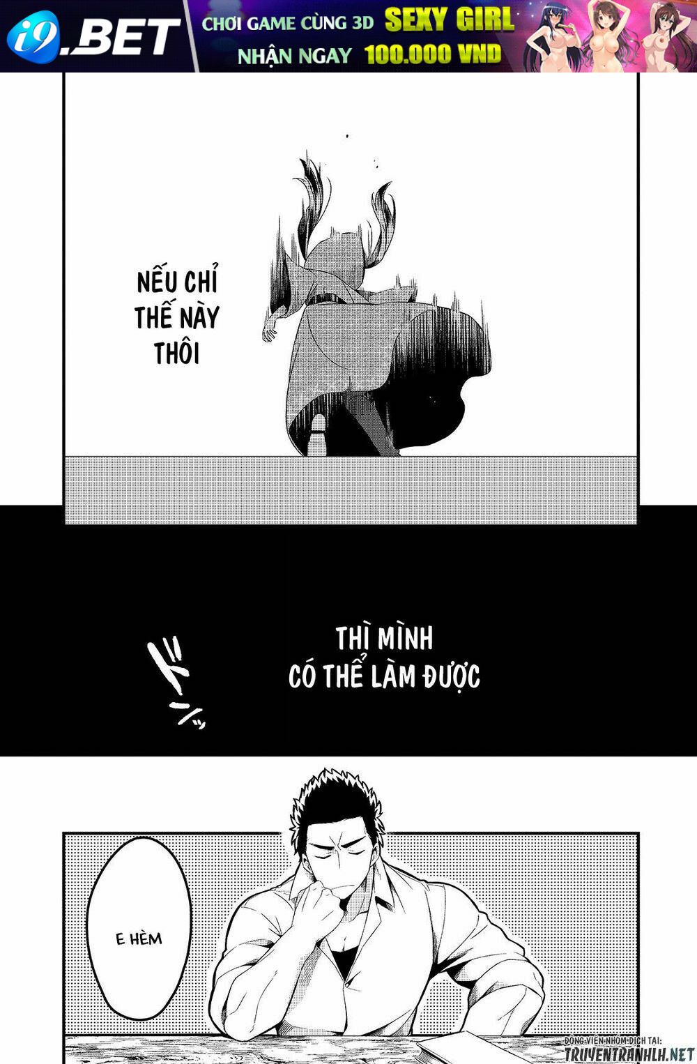 Tsuihousha Shokudou E Youkoso! - Chapter 5 - Page 21