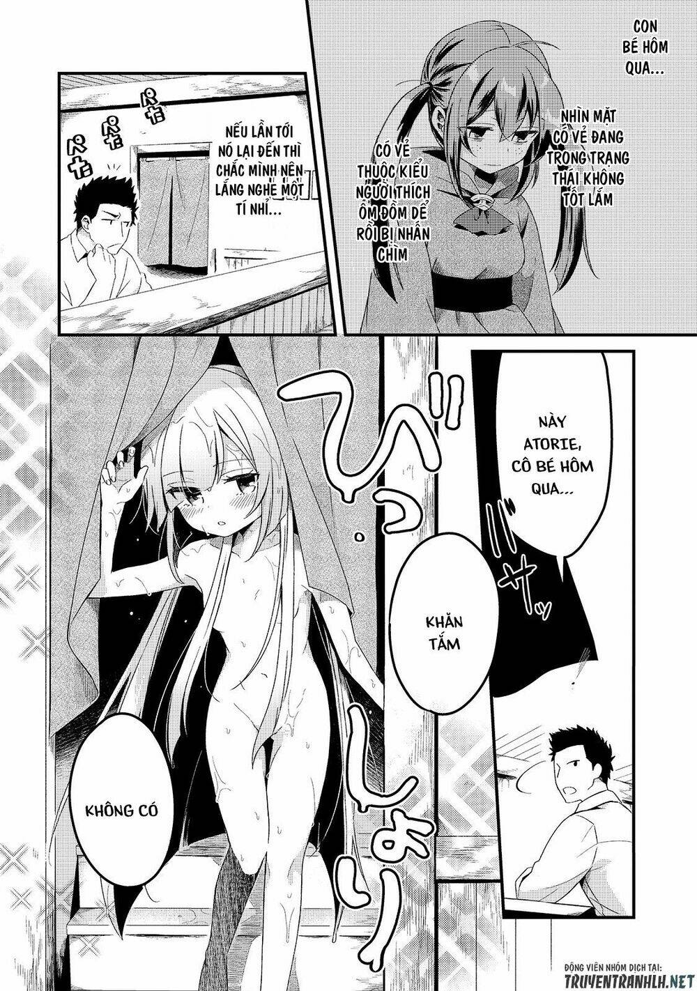 Tsuihousha Shokudou E Youkoso! - Chapter 5 - Page 22