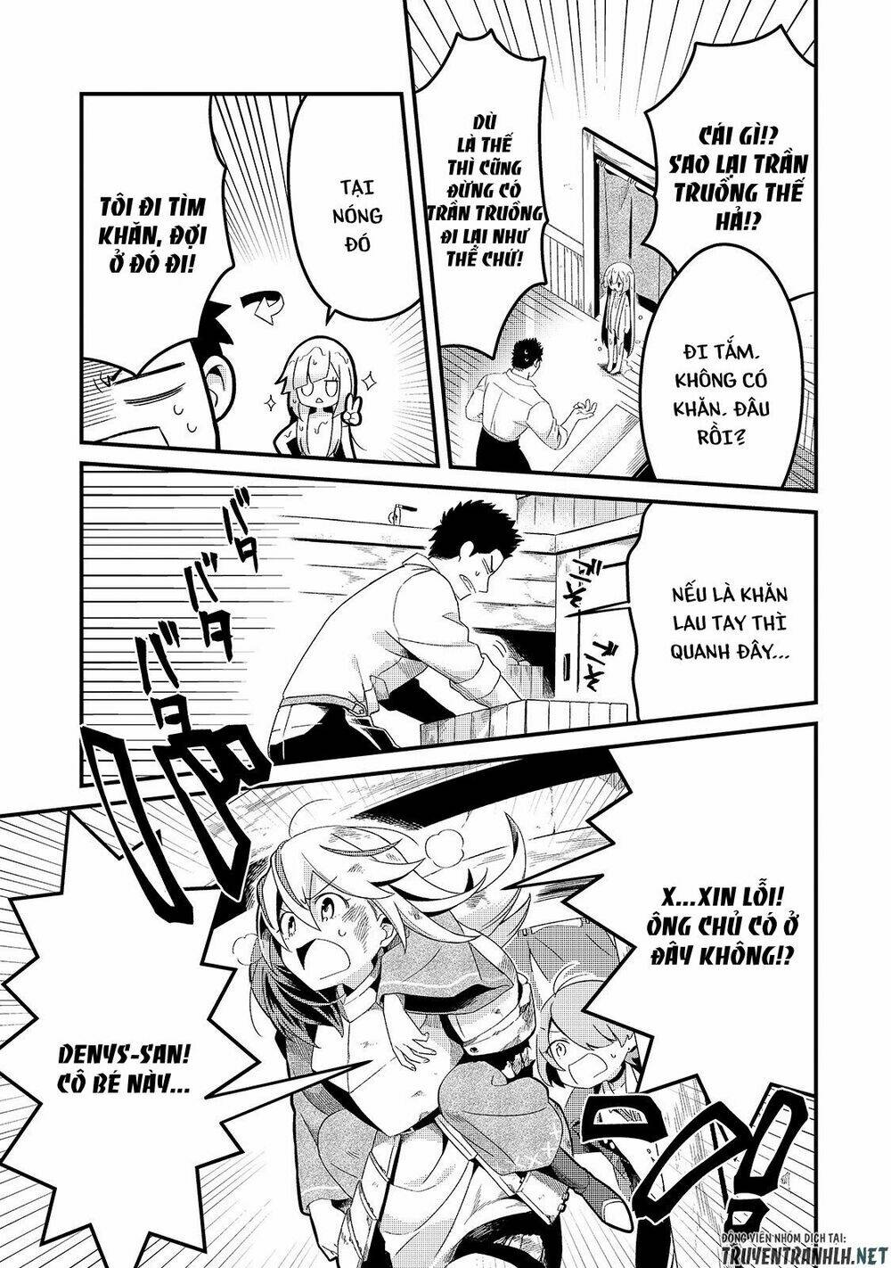 Tsuihousha Shokudou E Youkoso! - Chapter 5 - Page 23