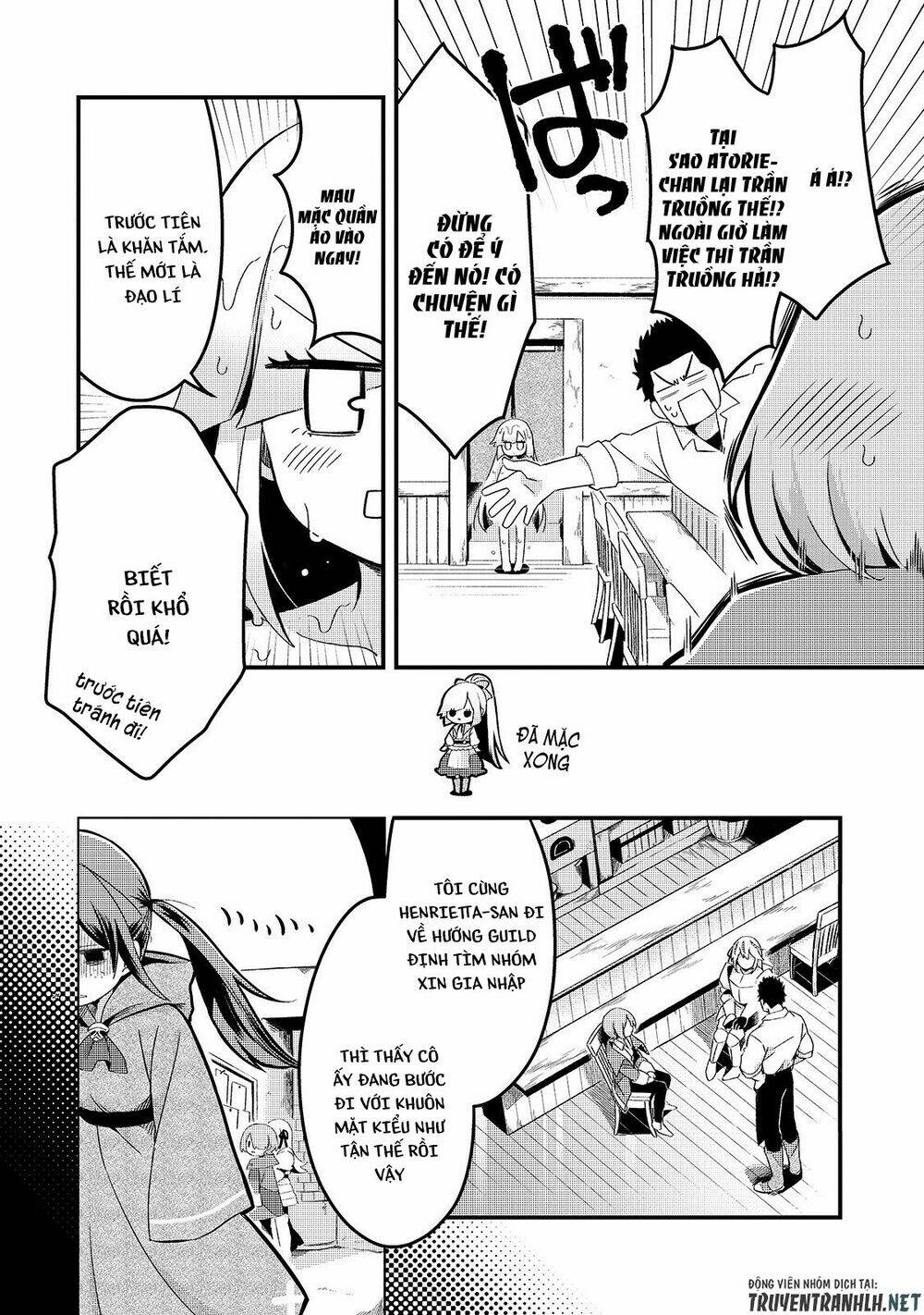 Tsuihousha Shokudou E Youkoso! - Chapter 5 - Page 24