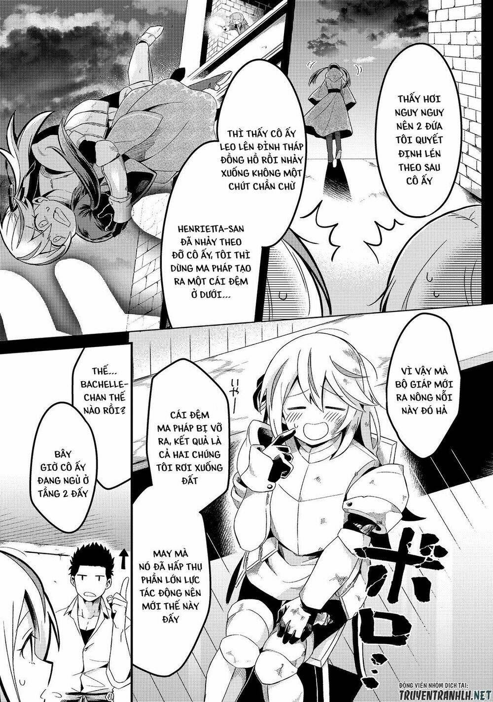 Tsuihousha Shokudou E Youkoso! - Chapter 5 - Page 25