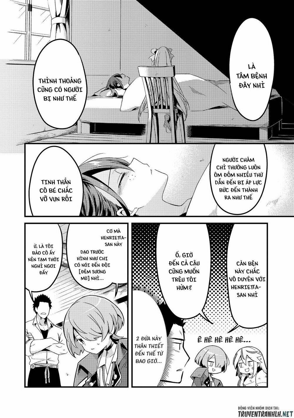 Tsuihousha Shokudou E Youkoso! - Chapter 5 - Page 26