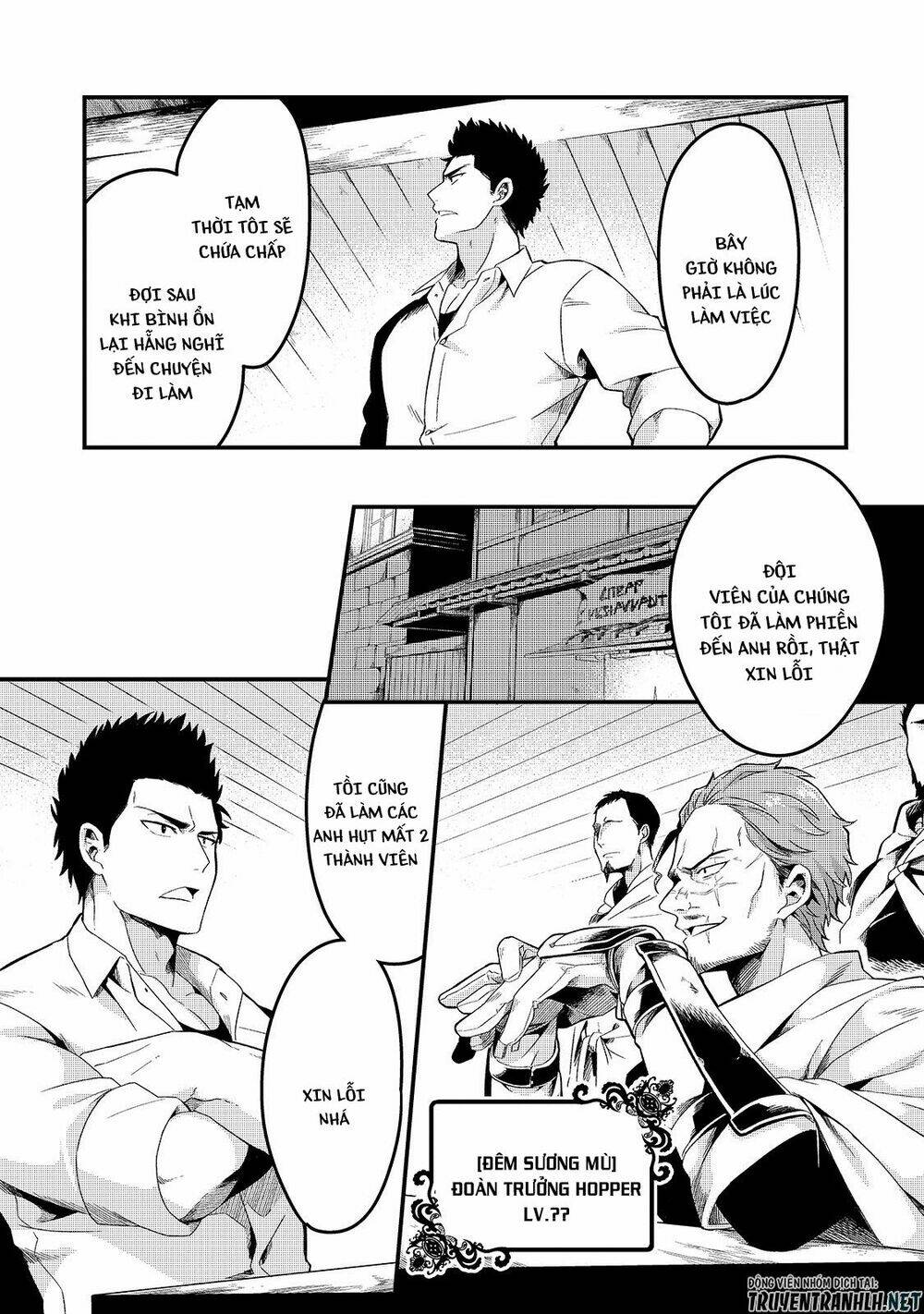 Tsuihousha Shokudou E Youkoso! - Chapter 5 - Page 27