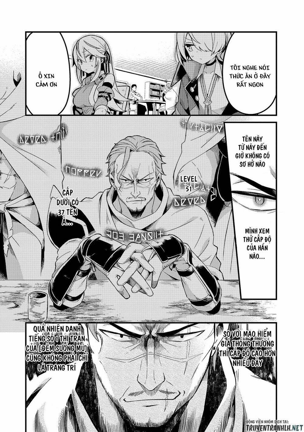 Tsuihousha Shokudou E Youkoso! - Chapter 5 - Page 28