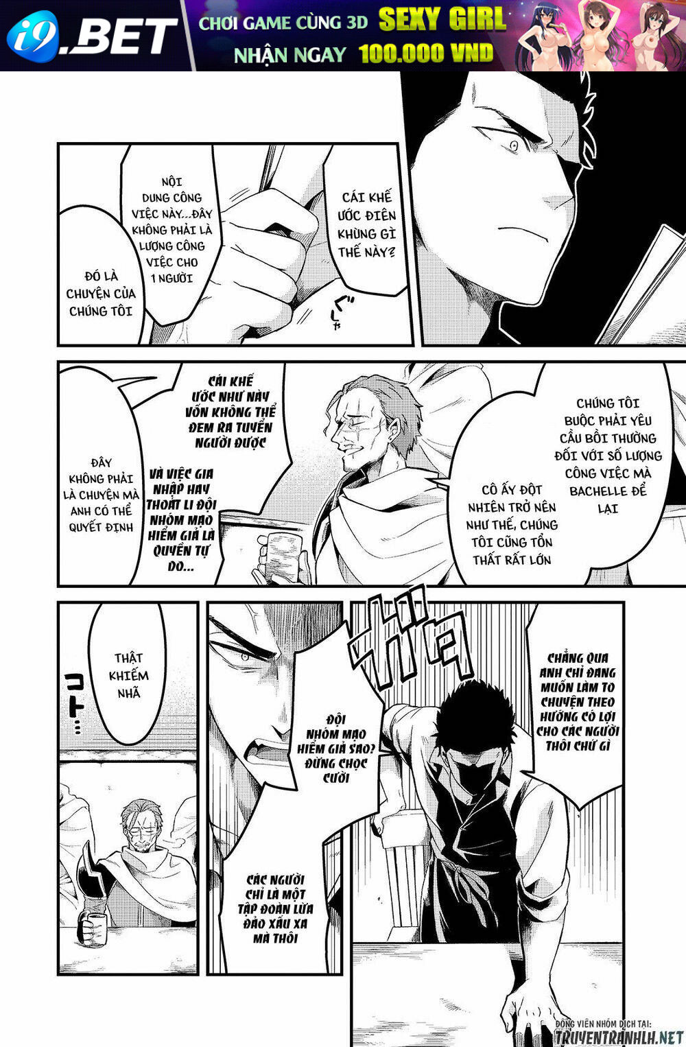 Tsuihousha Shokudou E Youkoso! - Chapter 5 - Page 30