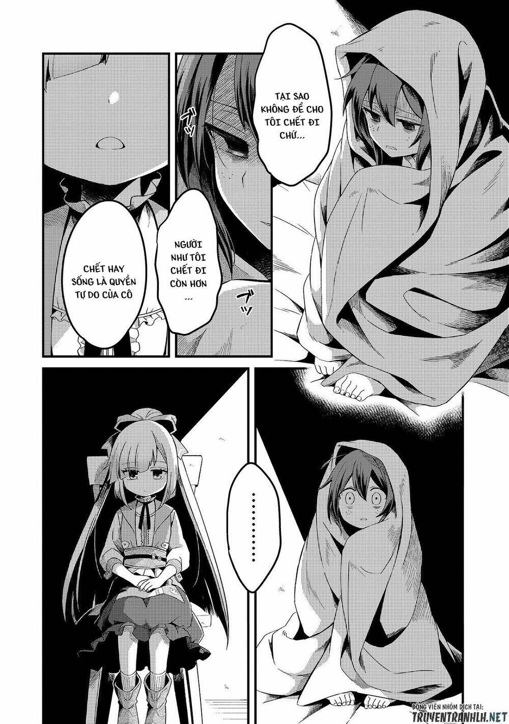 Tsuihousha Shokudou E Youkoso! - Chapter 5 - Page 32