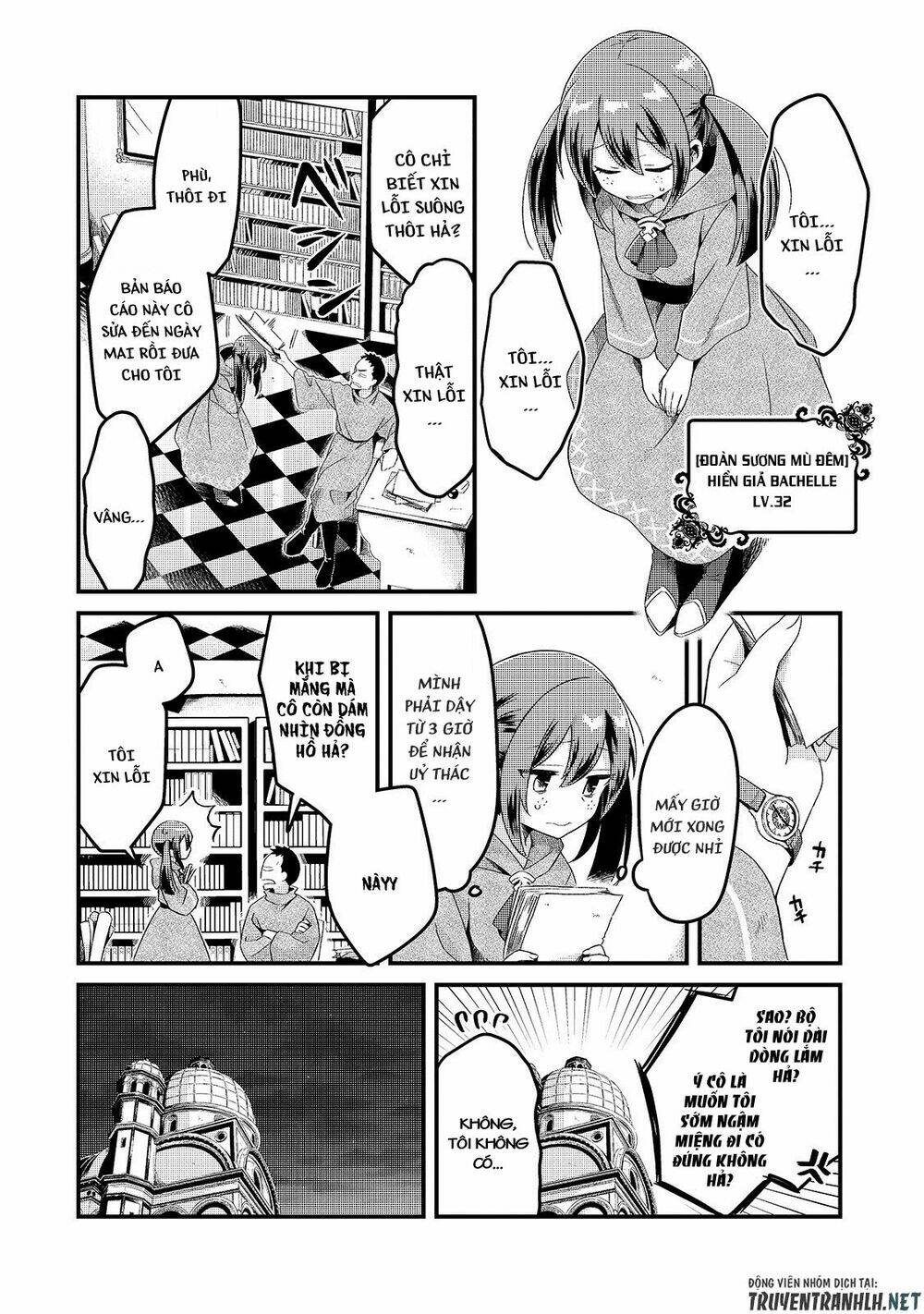 Tsuihousha Shokudou E Youkoso! - Chapter 5 - Page 6