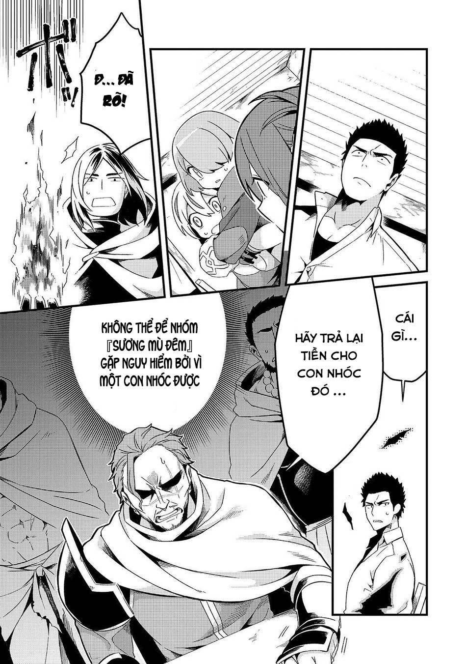 Tsuihousha Shokudou E Youkoso! - Chapter 6 - Page 13