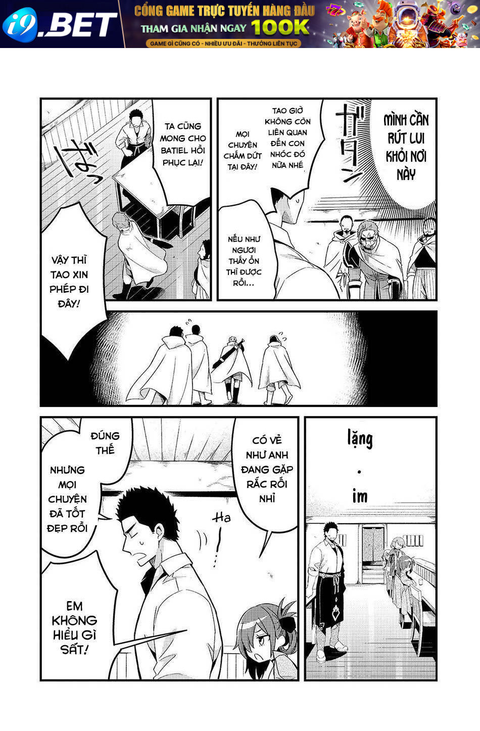 Tsuihousha Shokudou E Youkoso! - Chapter 6 - Page 14