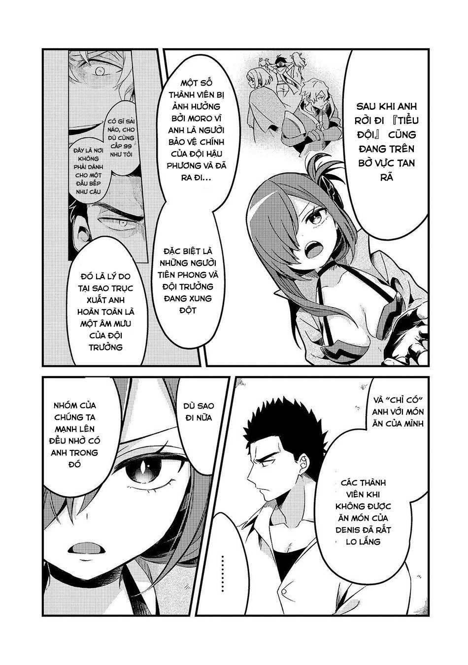 Tsuihousha Shokudou E Youkoso! - Chapter 6 - Page 21