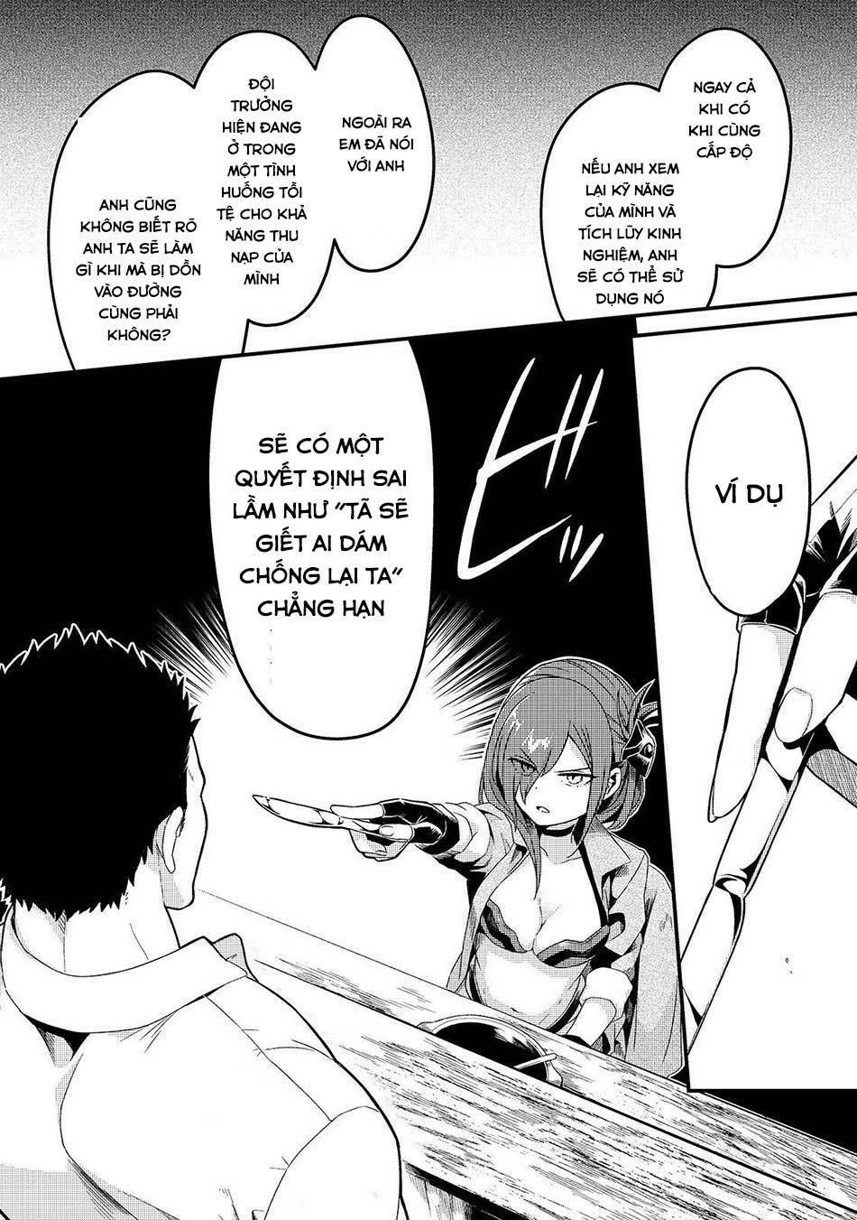 Tsuihousha Shokudou E Youkoso! - Chapter 6 - Page 22