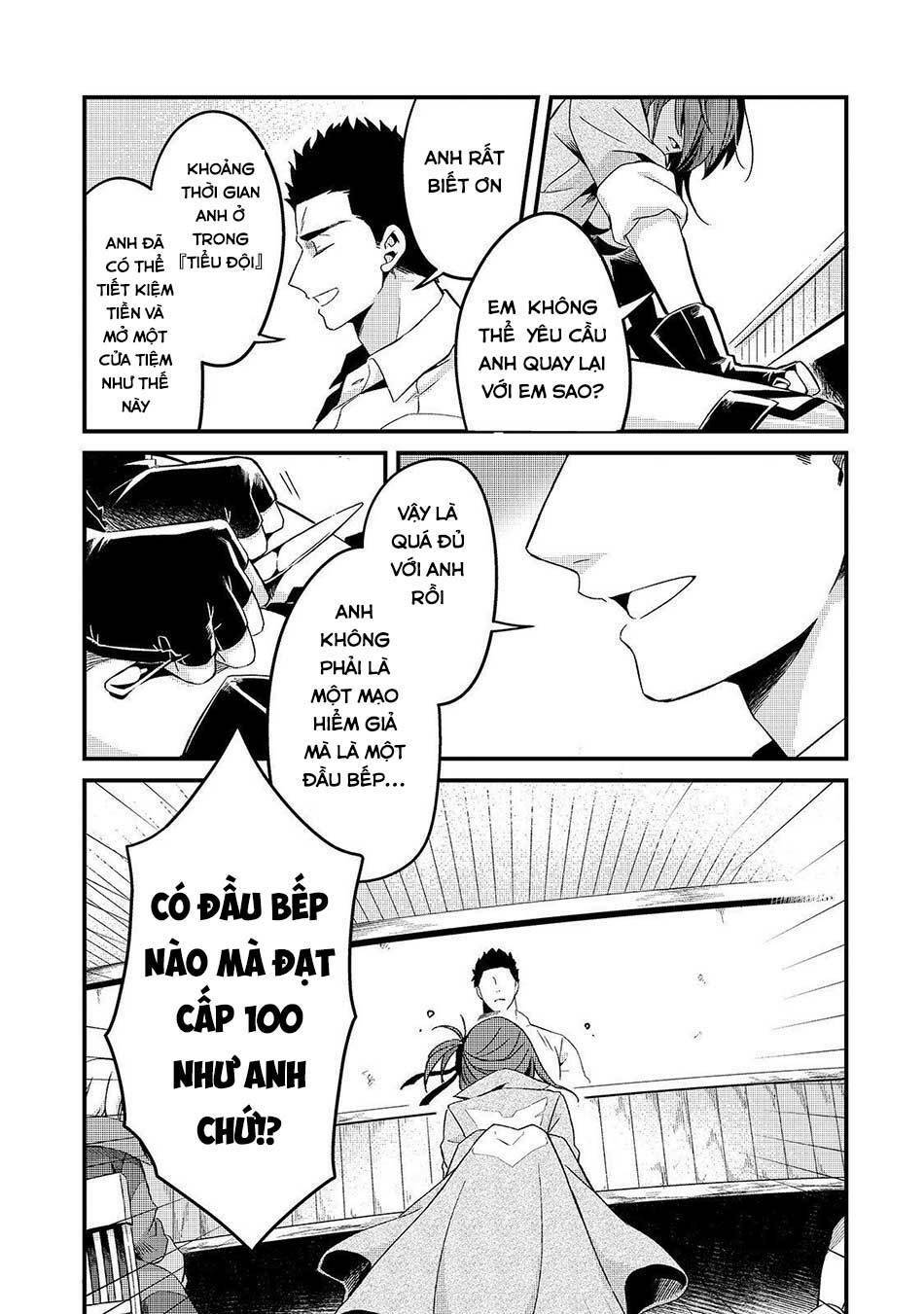 Tsuihousha Shokudou E Youkoso! - Chapter 6 - Page 25