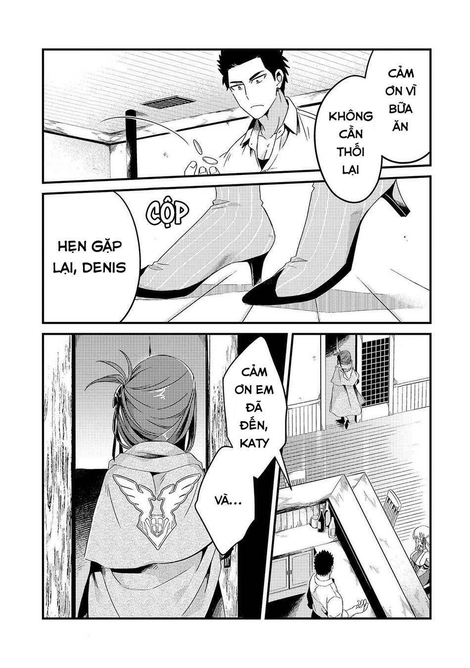 Tsuihousha Shokudou E Youkoso! - Chapter 6 - Page 27