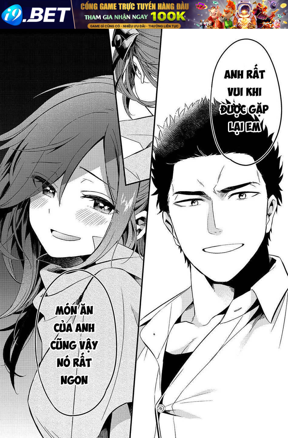 Tsuihousha Shokudou E Youkoso! - Chapter 6 - Page 28