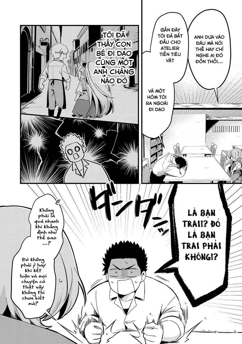 Tsuihousha Shokudou E Youkoso! - Chapter 7 - Page 12