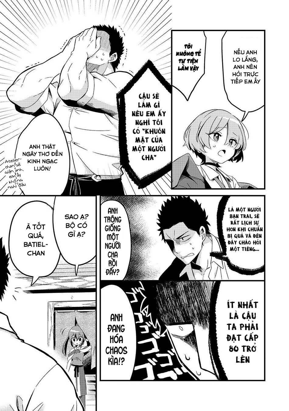 Tsuihousha Shokudou E Youkoso! - Chapter 7 - Page 13