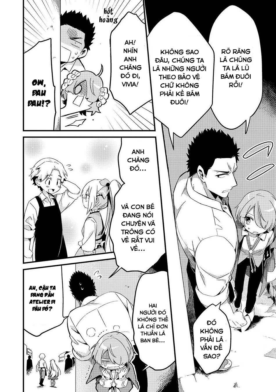 Tsuihousha Shokudou E Youkoso! - Chapter 7 - Page 16