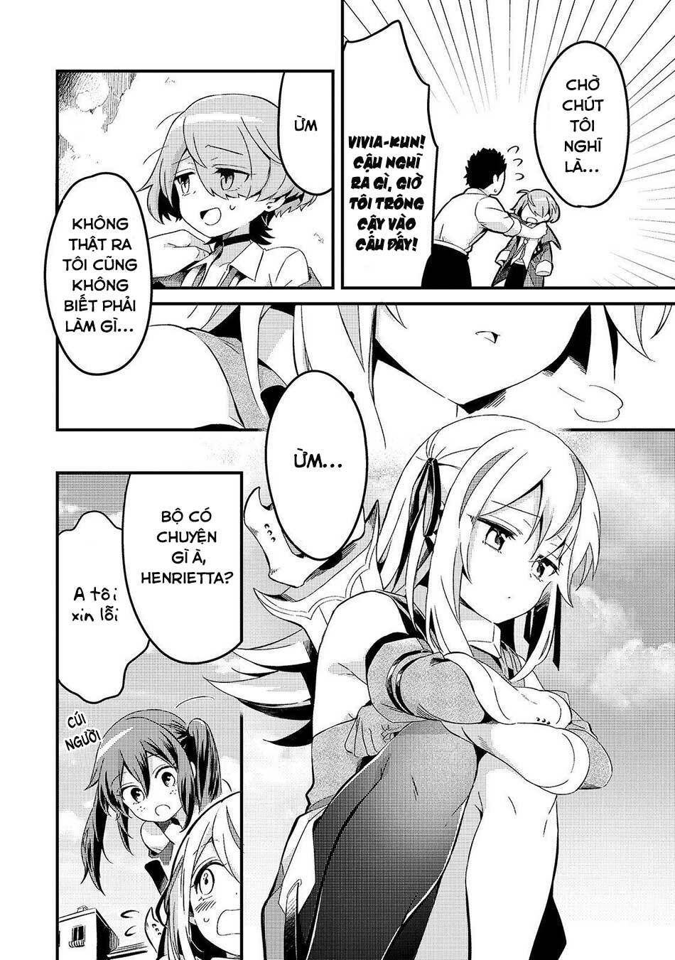 Tsuihousha Shokudou E Youkoso! - Chapter 7 - Page 18