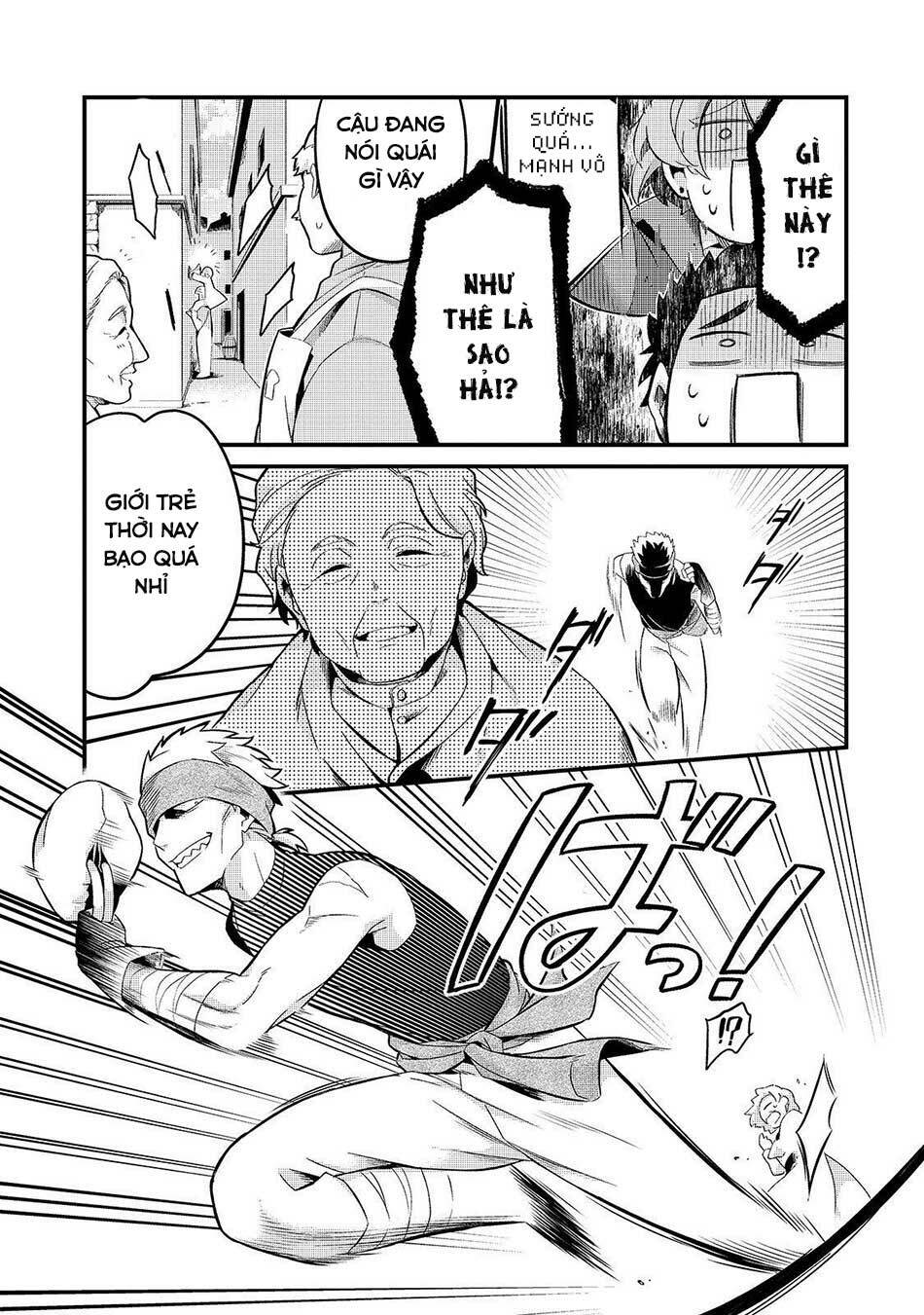 Tsuihousha Shokudou E Youkoso! - Chapter 7 - Page 23