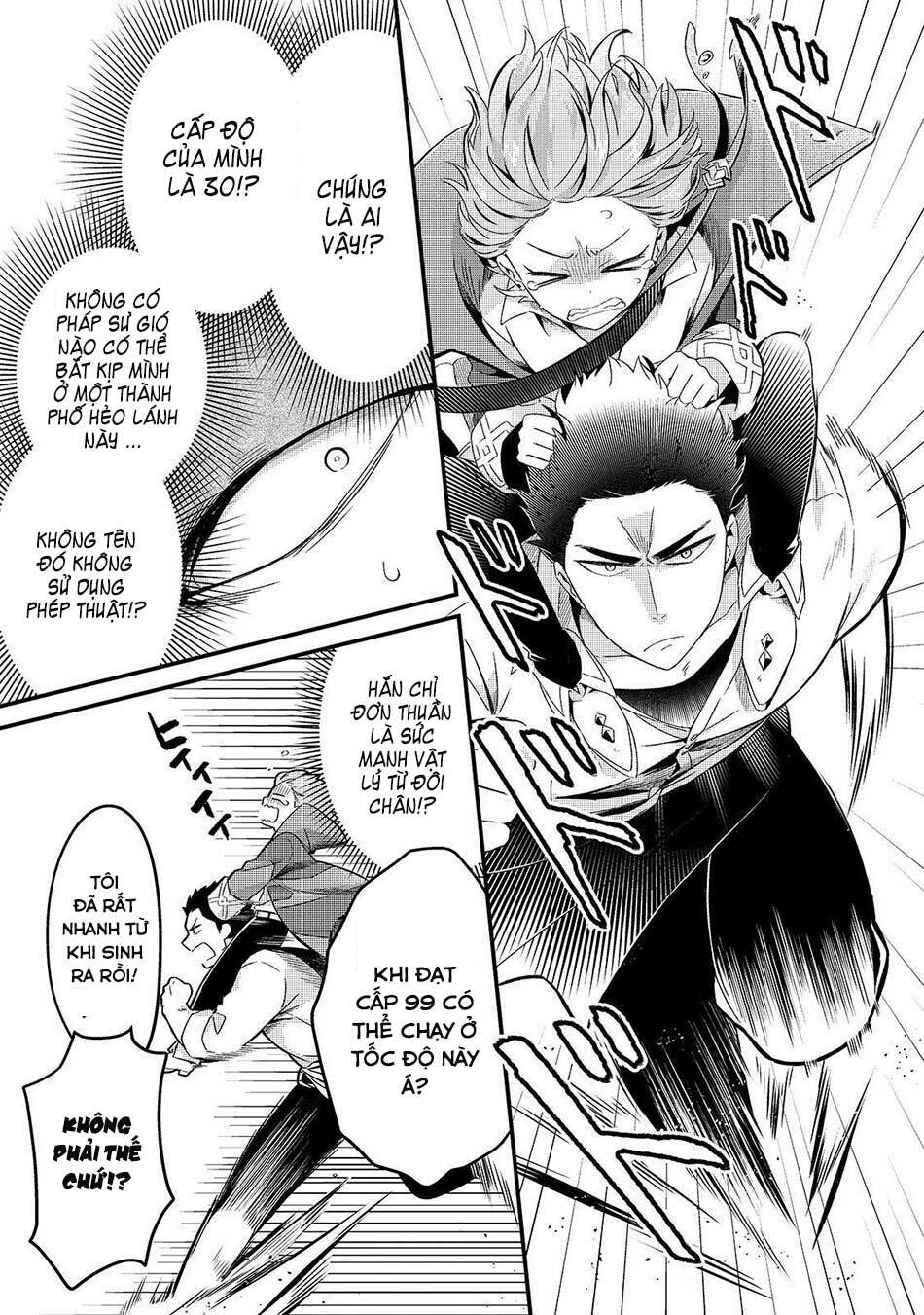 Tsuihousha Shokudou E Youkoso! - Chapter 7 - Page 25