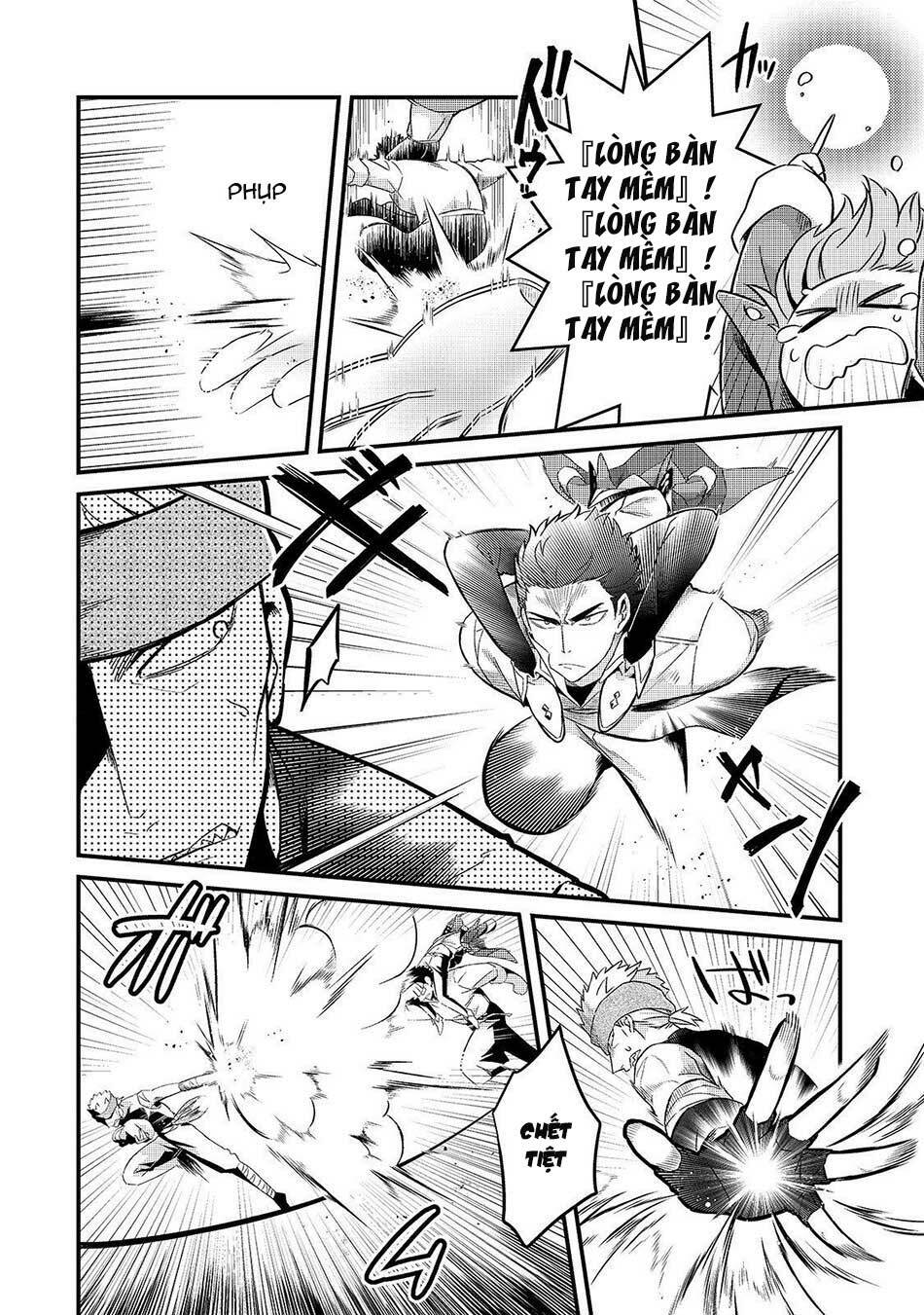 Tsuihousha Shokudou E Youkoso! - Chapter 7 - Page 28