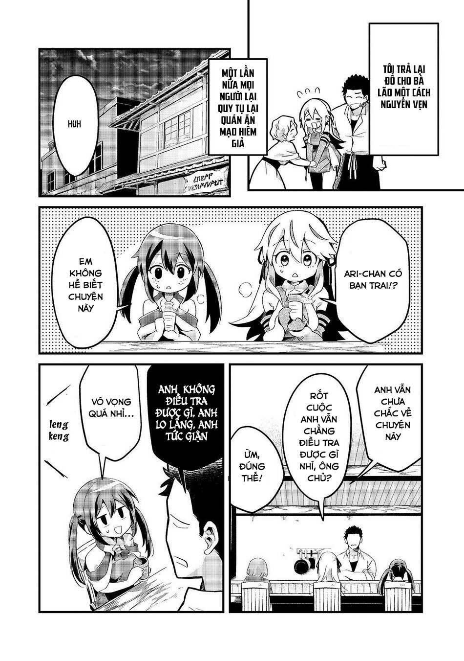 Tsuihousha Shokudou E Youkoso! - Chapter 7 - Page 34