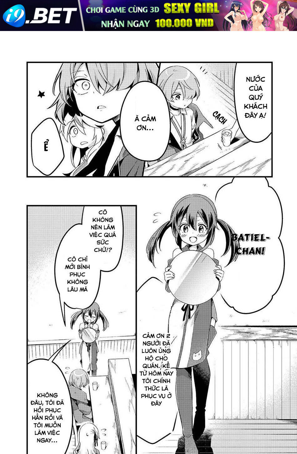 Tsuihousha Shokudou E Youkoso! - Chapter 7 - Page 3