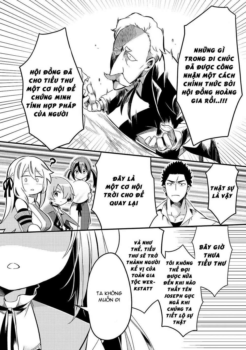 Tsuihousha Shokudou E Youkoso! - Chapter 8 - Page 11